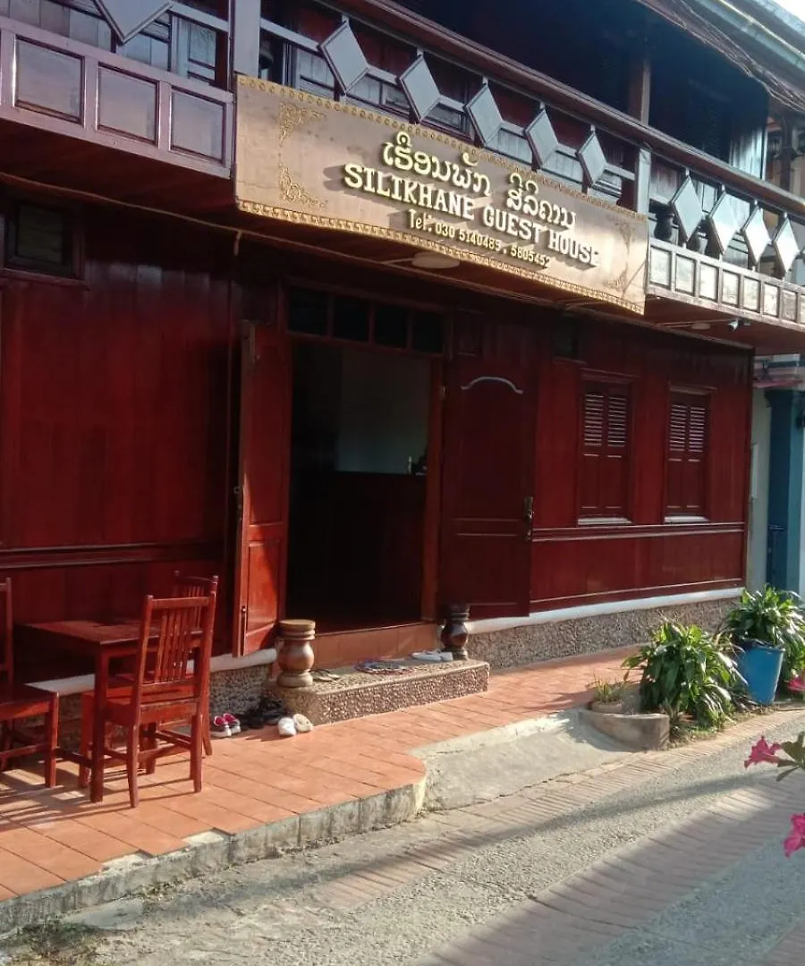 بيت ضيافة Silikhan Guesthouse لوانغ برابانغ لاوس